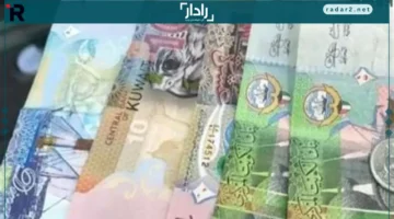 سعر شراء الدولار في البنك المركزي المصري يرتفع إلى 47.41 جنيه